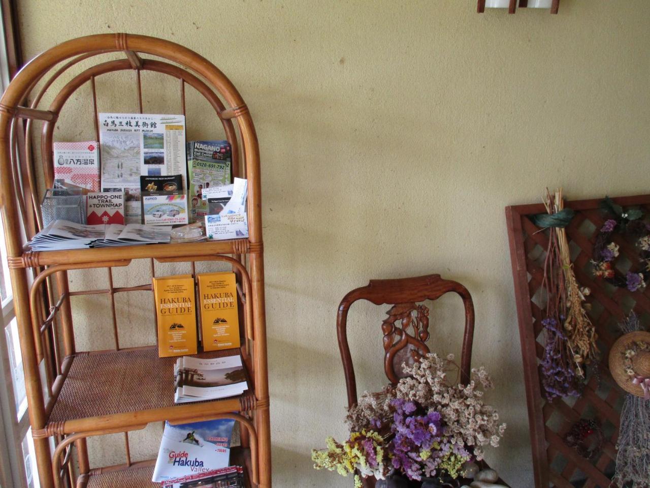 Lodge Villa Happo ฮาคุบะ ภายนอก รูปภาพ